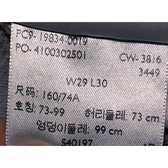 Levi's 811 Curvy Skinny Ripped Low-Rise Jeans Women's 29X30 - Picture 7 of 9